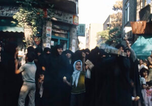 پخش مستند سال های سرخ با تأخیر یک روزه