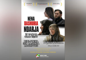 همایش انجمن نجات همراه با اکران مستند در شهرستان فییر در آلبانی