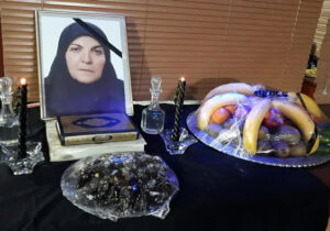 پیام تسلیت انجمن نجات اصفهان به خانواده صابری