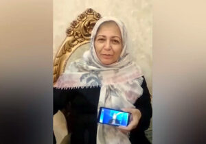 نامه مادر آزاده صبور اسیر در مانز آلبانی