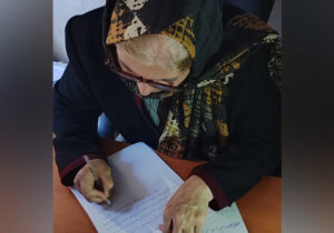 نامه ای برای آزاده عزیزم که سالهاست ندیدمش