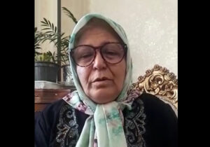 تنها آرزوی یک مادر در یک پیام ویدیوئی