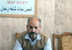 پیام برادر علی مدد صادقی برای اعضای انجمن نجات آلبانی