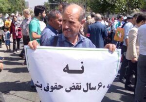 درخواست برادر علی مدد صادقی از دادگاه ضد تروریسم آلبانی