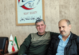 حضور برادر علی مدد صادقی در دفتر انجمن نجات زنجان