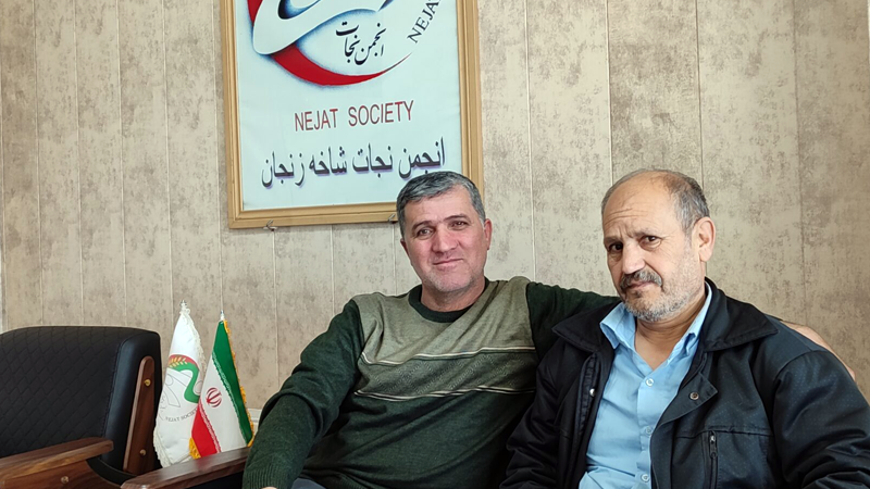 حضور برادر علی مدد صادقی در دفتر انجمن نجات زنجان