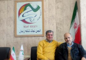 پیام صادق صادقی به برادرش علی مدد صادقی در کمپ مجاهدین