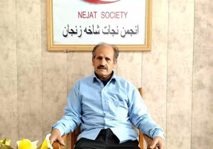 پیام صادق صادقی به برادرش علی مدد صادقی اسیر در فرقه رجوی