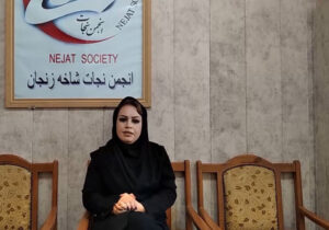 علی مدد جان همچون بیجار رحیمی خودت را نجات بده