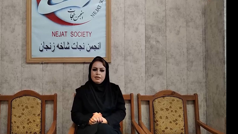 حضور خانواده علی مدد صادقی در دفتر انجمن نجات استان زنجان