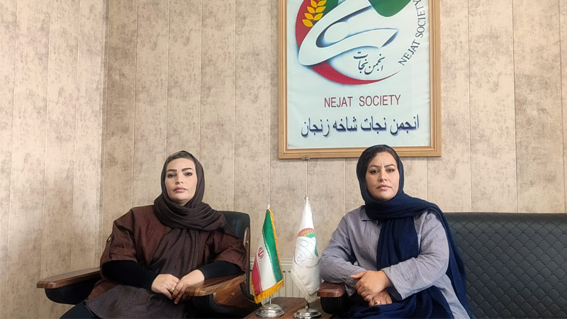 ملاقات با خانواده علی مدد صادقی در دفتر انجمن نجات زنجان