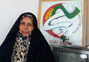 لازم باشد تا آن سر دنیا نیز خواهیم رفت