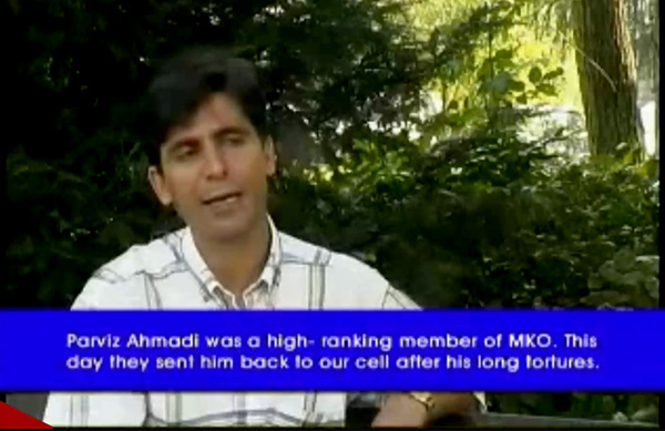 درباره مرگ پرویز احمدی زیر شکنجه بازجویان مجاهدین خلق