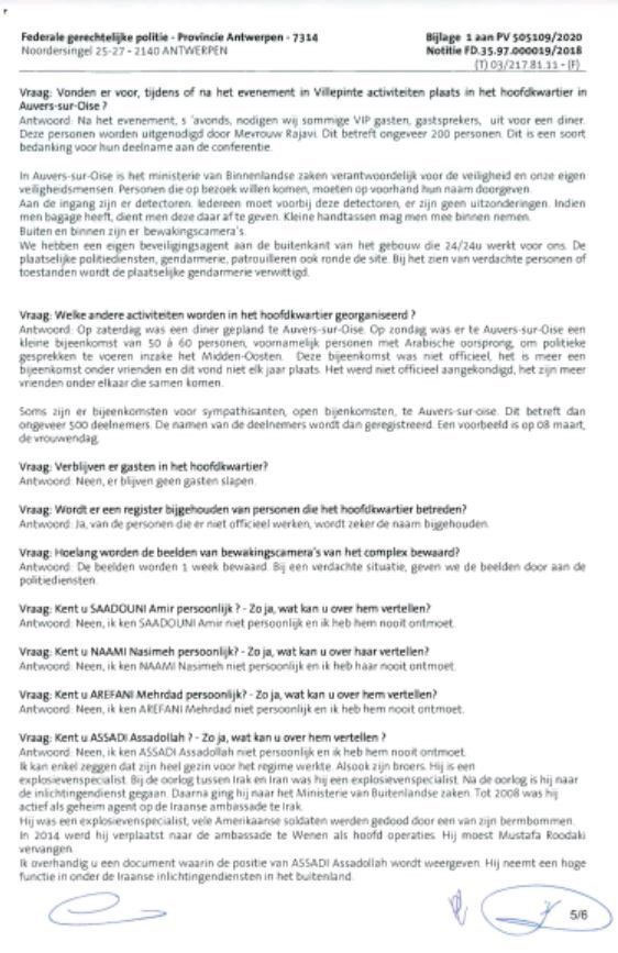 سند امیر سعدونی