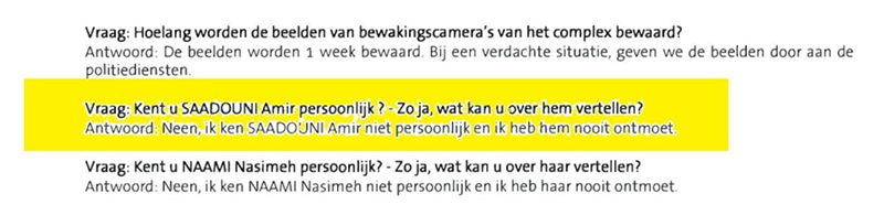 سند امیر سعدونی