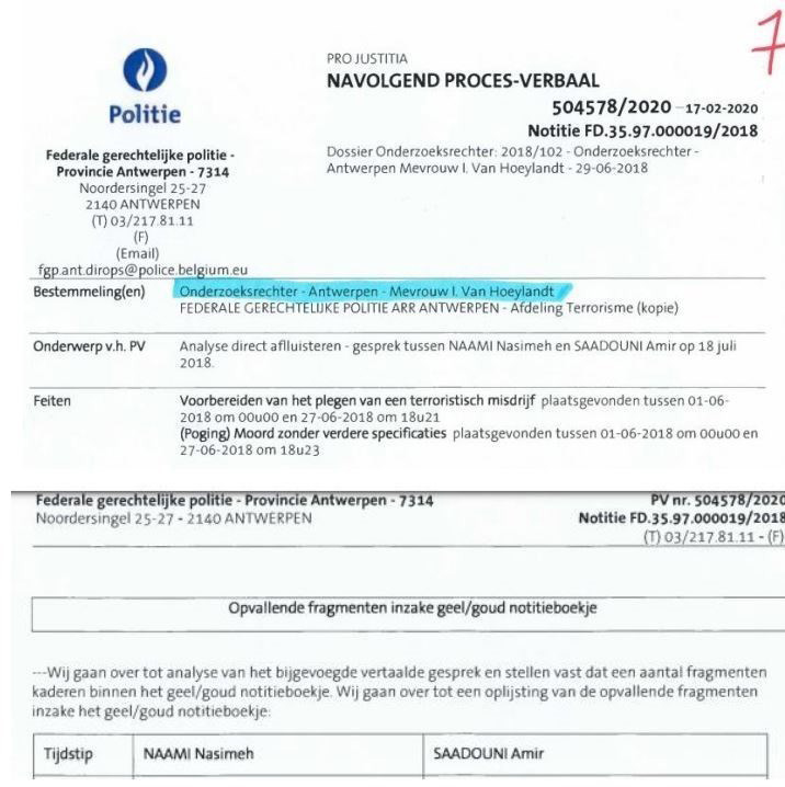 سند امیر سعدونی