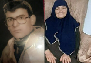 نامه مادر فیروز ساعدی به ریاست دفتر کمیساریای حقوق بشر ملل متحد