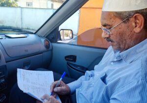 ارتباط تصویری خانواده حاج سید سعیدفر با حمیدمحمد آتابای