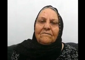 پیام نوروزی مادرغلامعلی ساجدی فر به فرزند اسیرش