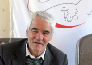 نامه محمد سلامی به برادرش رضا سلامی در کمپ آلبانی مجاهدین