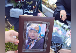 پیام علیرضا سلیقه دار به برادرش خسرو سلیقه دار گرفتار در مجاهدین خلق