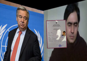 استمداد خانواده “هادی ثانی خانی” از مجامع بین المللی