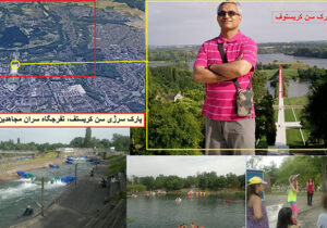 تفسیری روشنگرانه بر خاطرات امیر وفا یغمایی – قسمت ششم