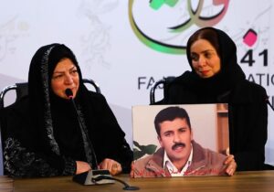 نشست خبری فیلم سرهنگ ثریا