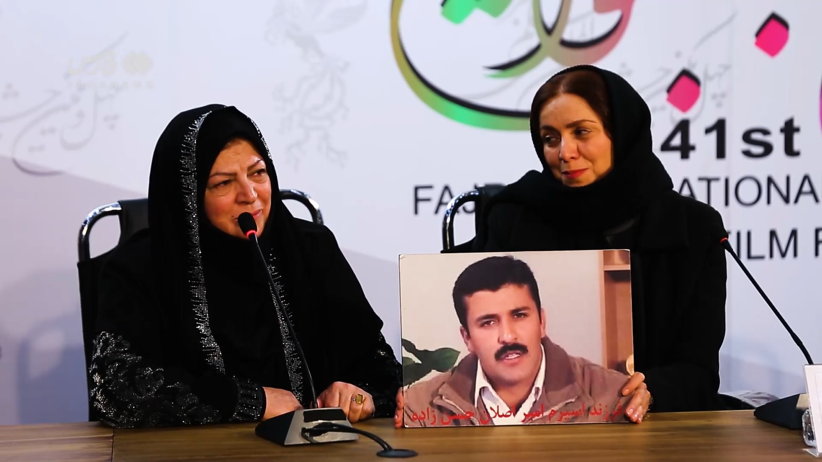 اکران فیلم سرهنگ ثریا با حضور خانواده ها