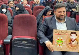 حضور فرزند صیاد شیرازی در دادگاه مجاهدین خلق