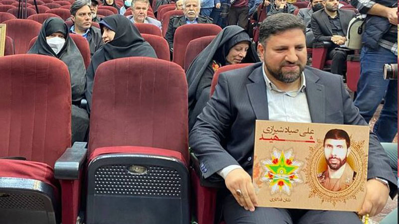 حضور فرزند صیاد شیرازی در دادگاه مجاهدین خلق