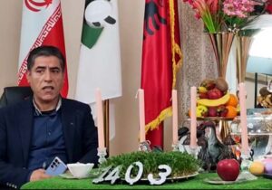 نوروز ۱۴۰۳—گفتگو با محمدرضا صدیق عضو انجمن نجات آلبانی