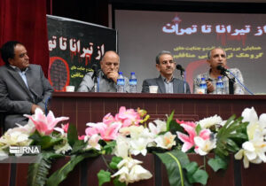 جنایت‌های مجاهدین خلق از زبان نجات‌یافتگان در همایش سمنان