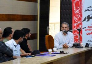 شرکت انجمن نجات سمنان در رویداد کارتون و کاریکاتور سیانور