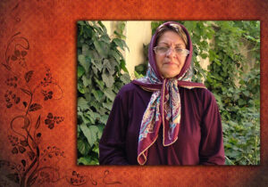 پیام مسئول تشکل مادران در استان آذربایجان غربی به نخست وزیر آلبانی