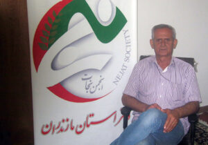 نامه کرمعلی شعبانپور به مقامات دولت بلژیک