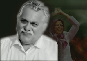 حسین شهیدزاده بعد از سه دهه مقاومت درمقابل انقلاب نکبت بار مریم درگذشت