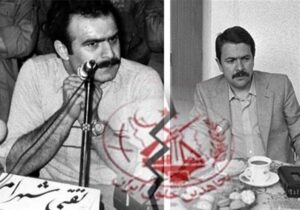 “تقی شهرام” که بود؟