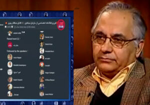 سعید شاهسوندی: حفظ حیات برای مجاهدین خلق از اوجب واجبات است