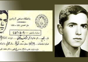 علت جدایی مجید شریف واقفی از سازمان مجاهدین خلق چه بود؟