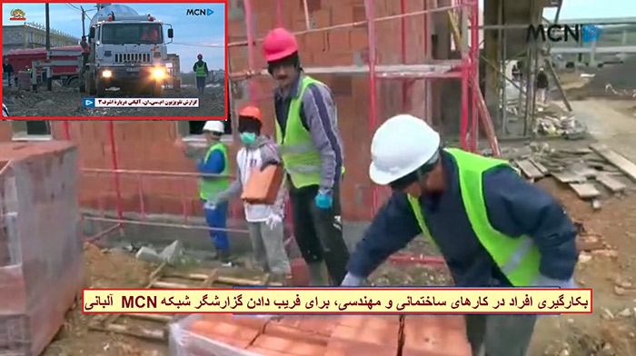 هفته سیمرغ- کارگر