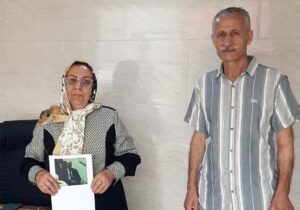 دیدار اعضای انجمن نجات مازندران با خواهر رحیم سهرابی