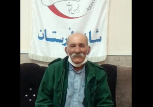 خانواده سلیمانی و ۱۲ سال سرگردانی