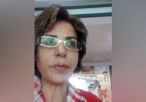 اقدام شرم آور پلیس آلبانی در همدستی با مجاهدین در بازداشت تعدادی از شهروندان آلمانی در فرودگاه تیرانا