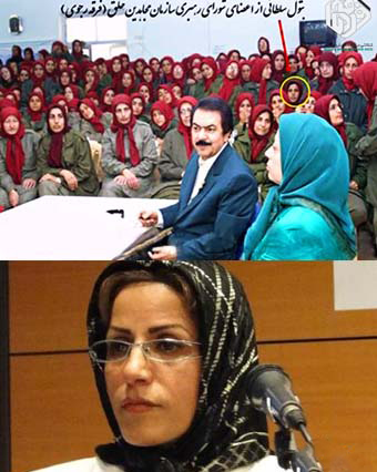 بتول سلطانی عضو سابق شورای رهبری مجاهدین خلق