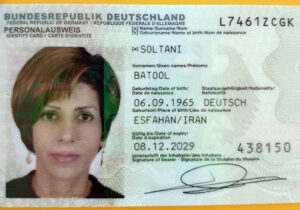 آخرین وضعیت بتول سلطانی در فرودگاه مادر ترزای تیرانا