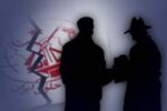 خیانت و همکاری مجاهدین خلق با دشمن در زمان جنگ