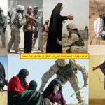 سالگرد تعیین استاتوی مجاهدین توسط آمریکا در عراق