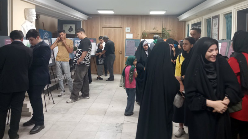 نمایشگاه انجمن نجات تبریز در خلال اجرای نمایش جمعه ای که تعطیل نبود – قسمت اول