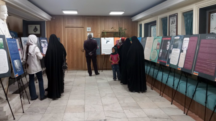 نمایشگاه برای چهل و چهارمین سالگرد ترور آیت الله مدنی 